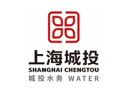 上海城投水務（集團）有限公司